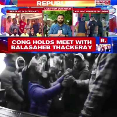 Congress doing the Unthinkable