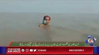 Is he in the ocean?
