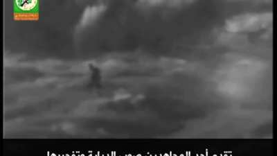 On July 8, 2014, Qassam's Nukhba naval commandos raided an IDF base at Zikim Beach during the 50-day war. They directly engaged a Merkava tank while coming under naval and helicopter fire.