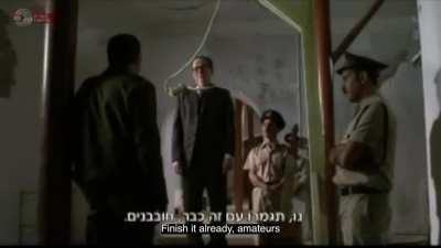 The death of Adolf Eichmann (from the TV show “the Jews are coming”)