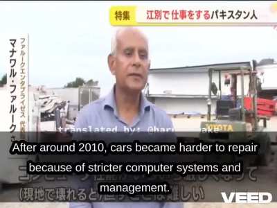 Literal Japenistan