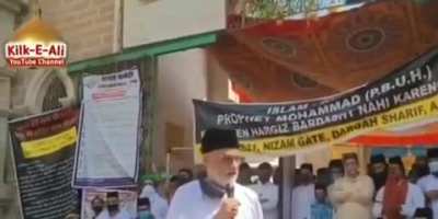 [Swati Goel Sharma] 