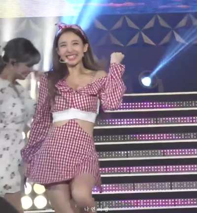 Nayeon
