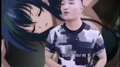 Y-yamete