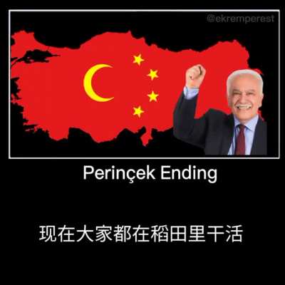 Türkiye Cumhurbaşkanlığı seçimleri all endings