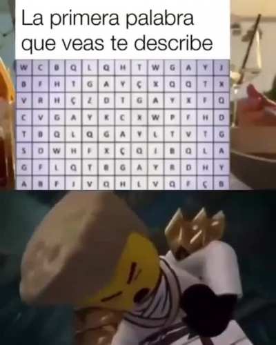 eri gay