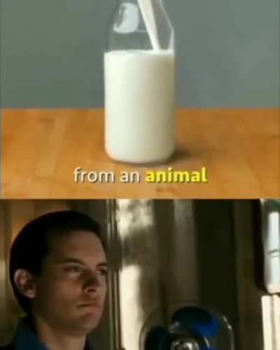 uuuuuu
