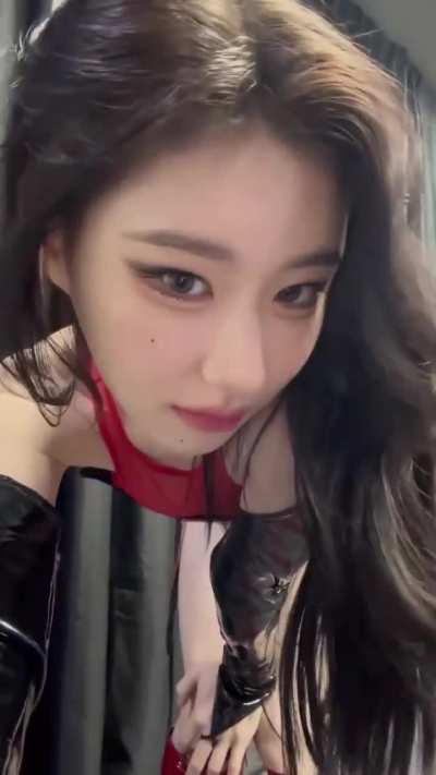 Chaeryeong