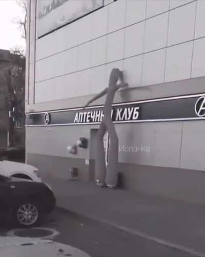Люди кому за 25 в вск