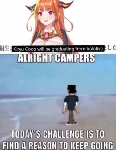 seeyanara kaicho