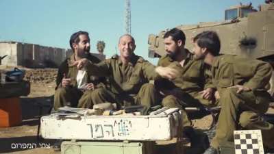 ג'ימבו
