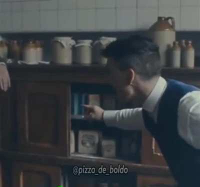 No más amogus