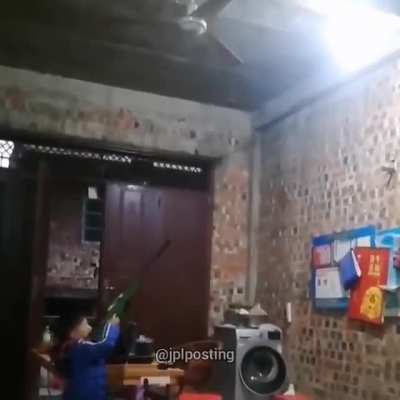 Fua