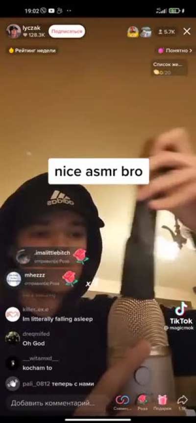 calming asmr