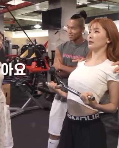 Seulgi too fine