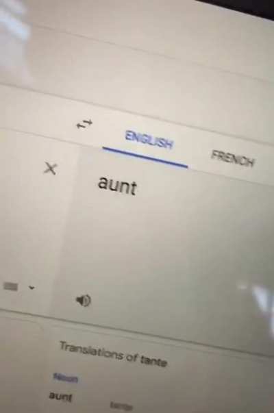 every meaning is the same