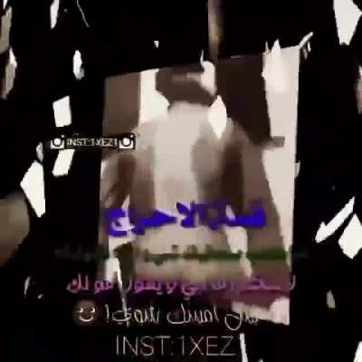 Nigga twerk الرقص الزنج<wbr>ي😍😳🥵🧑<wbr>🏿🍑 Ful punjabi 144p dowload free coranaviros حرامي سيارات