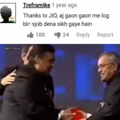 Title vodafone use krta hai 