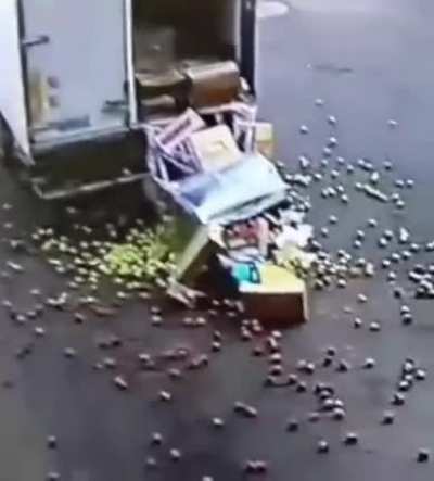 Держу!