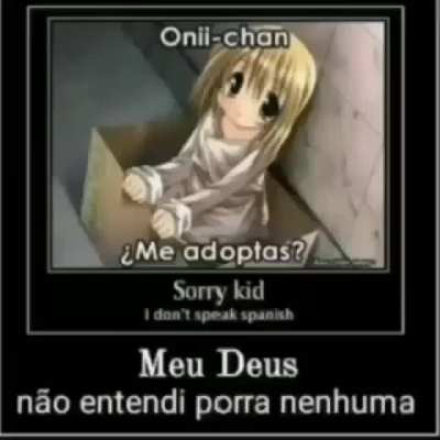 Ñ