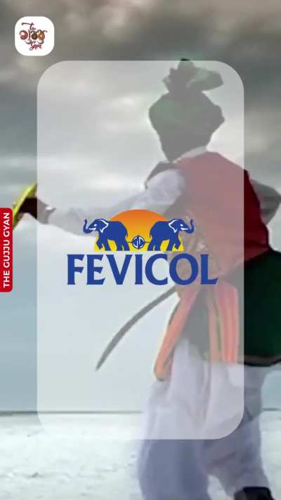 Companies & Brands by Gujaratis!