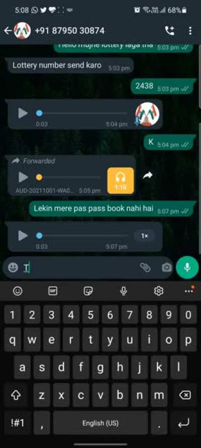 Flash se bhi zyaada tez block kiya