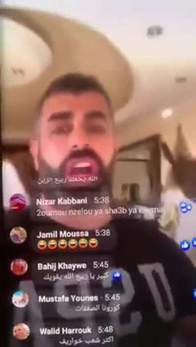 People still use the term عبد اسود.. disgusting
