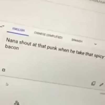 Na na na la