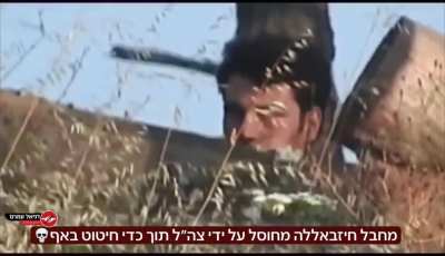 Hezbollah “militant” gets caught by Israeli sniper