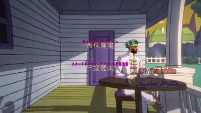 Great Dunks (Great Days x Space Jam) - Barkley's Bizarre Aventure: BiU OP 3