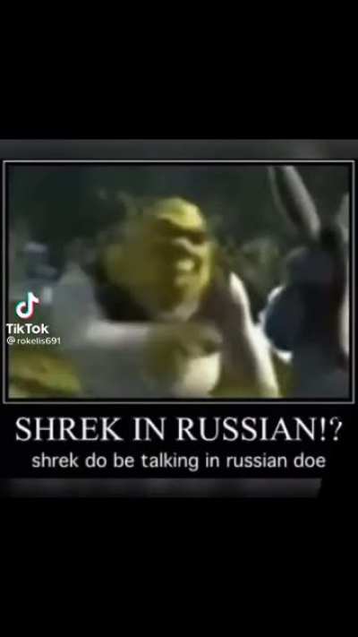 I heard that Shrek was a communist?