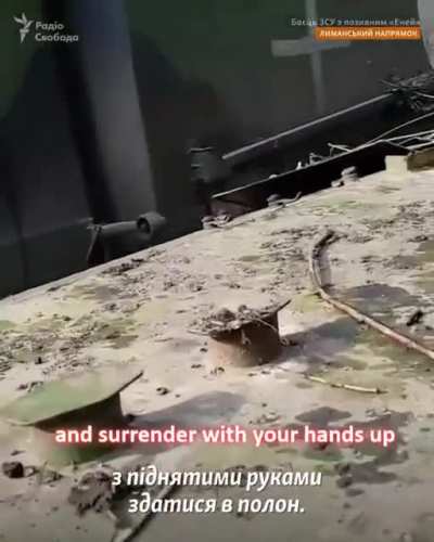 UA POV: Reportedly UA forces outside of Lyman.