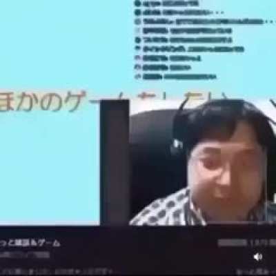😳