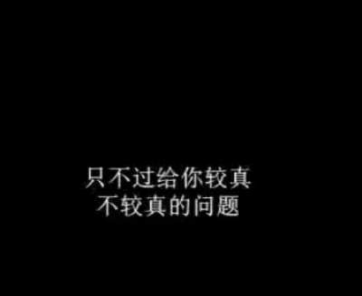 虽然是两年前的老视频了，但是节目效果一点不过时
