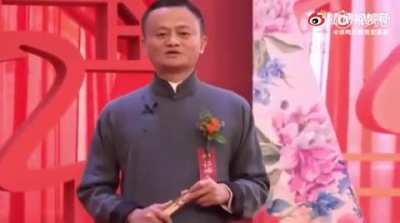 马云现场开黄腔
