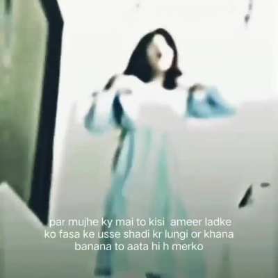 life ho to aisi