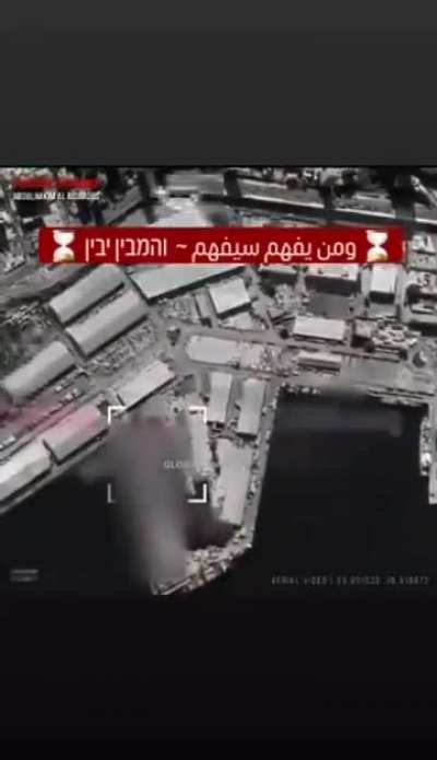 A video of the Beirut explosion, appeared, Arab sources are claiming it was filmed by an Israeli drone and leaked now following the escalation with Hezbollah