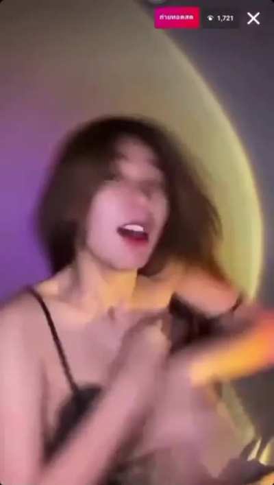 แค่เพ<wbr>ียงเส<wbr>ี้ยวว<wbr>ิ... FB- Sirinyatorn Kusapan