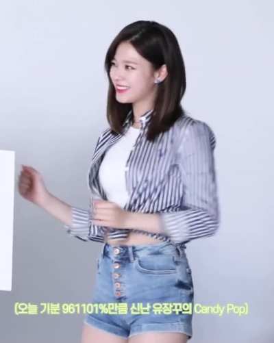 Jeongyeon