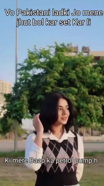 PP h Mera