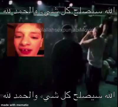 Proud Allah<wbr>worsh<wbr>ipper