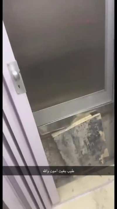 Riding an elevator In Riyadh, Saudi Arabia