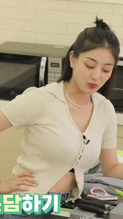 Jihyo 💙