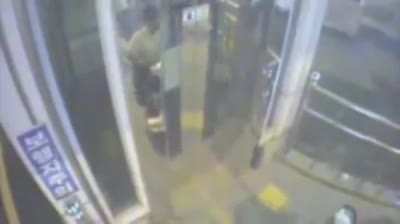 HMFT after I get mad at missing an elevator and decide to ram the doors