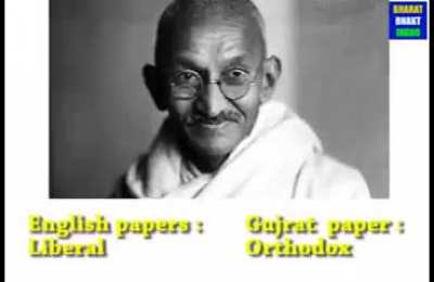 Ambedkar during his interview to BBC 1955, Shares his thoughts on both Gandhi and Netaji.