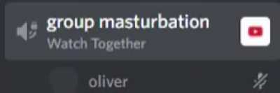 🤨