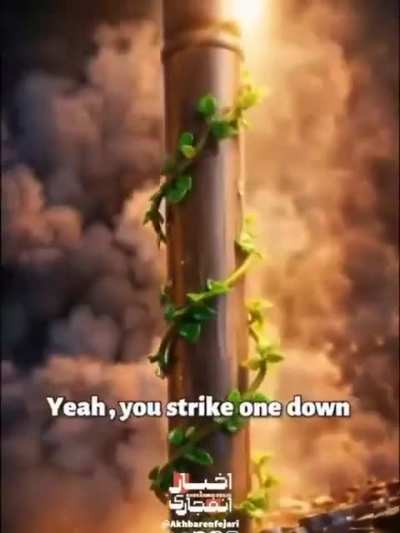 Iran dropped an AI diss track