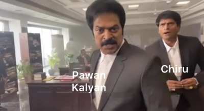 Jana Rajyam