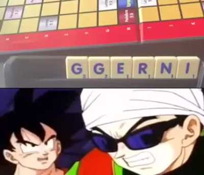 🤬