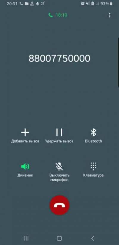 Когда убьют, тогда и ... Подро<wbr>бност<wbr>и в первом комме<wbr>нтари<wbr>и.
